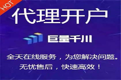 某知名品牌SEM广告投放的创意与执行